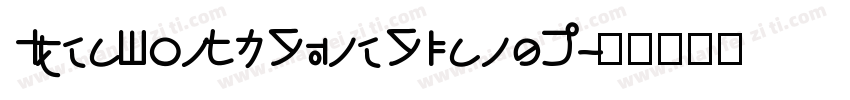 IdeaFonts JuneJiangH字体转换